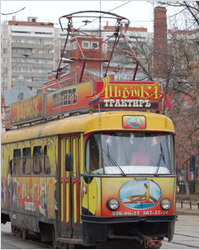 Трамвай «Аннушка» - Необычные рестораны Земли. Часть 2. Москва