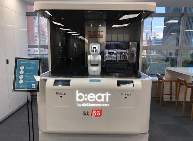 В Сеуле открылась роботизированная кофейня