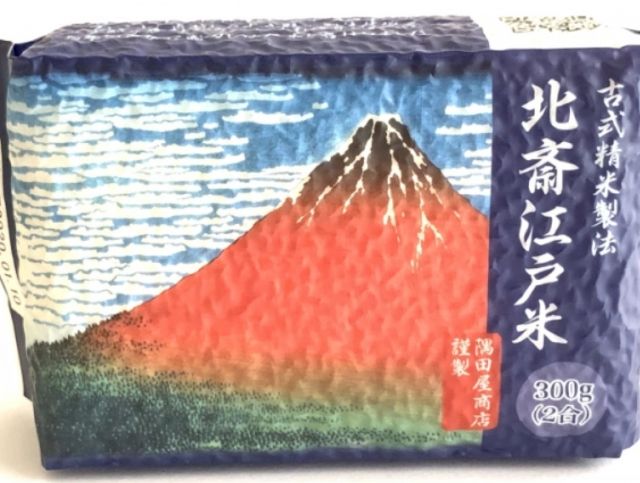 Японский магазин продает рис периода Эдо