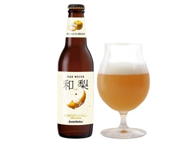 Японская пивоварня спасла груши, поврежденные непогодой