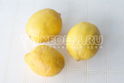 Лимоны хорошо вымыть